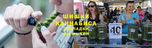 ECSTASY Белоозёрский