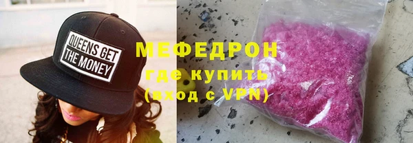 ECSTASY Белоозёрский