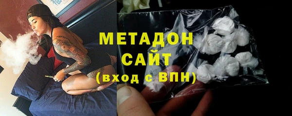 spice Беломорск