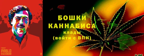 spice Беломорск