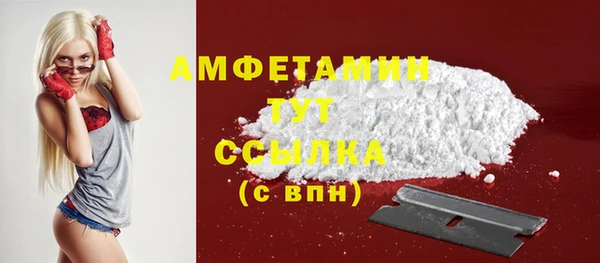 ECSTASY Белоозёрский