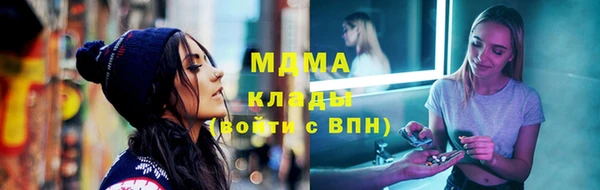 ECSTASY Белоозёрский