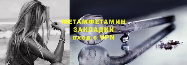 ECSTASY Белоозёрский
