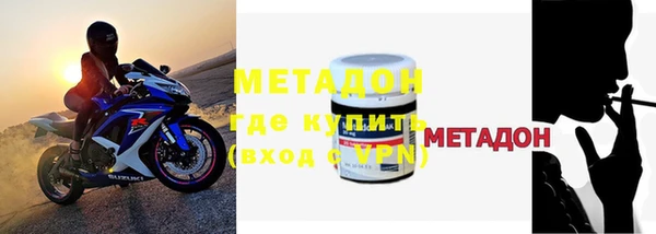 ECSTASY Белоозёрский