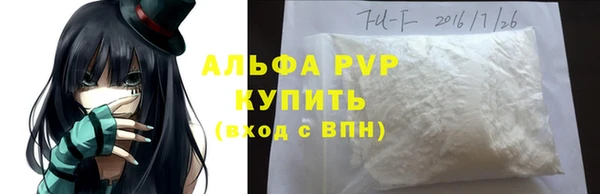 ECSTASY Белоозёрский