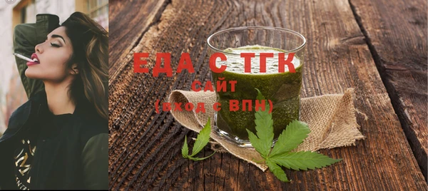 ECSTASY Белоозёрский