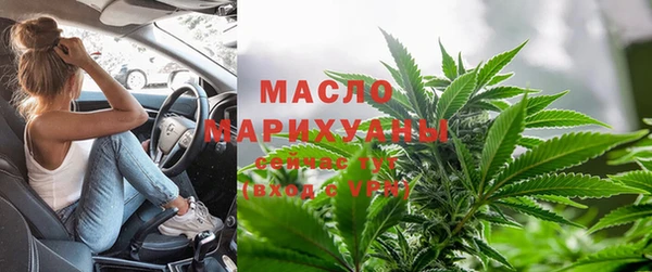 spice Беломорск