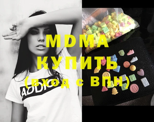 spice Беломорск