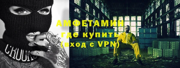 ECSTASY Белоозёрский