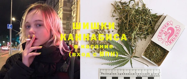 spice Беломорск