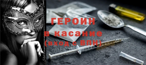 ECSTASY Белоозёрский