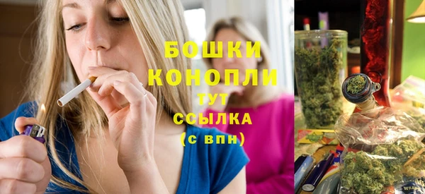 ECSTASY Белоозёрский
