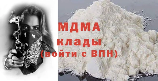 ECSTASY Белоозёрский