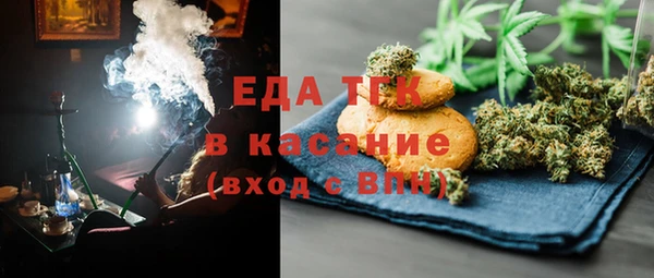 ECSTASY Белоозёрский