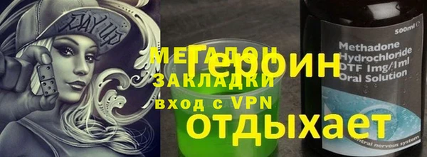 ECSTASY Белоозёрский