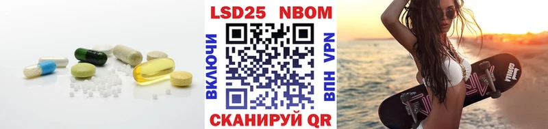 ОМГ ОМГ tor  цена наркотик  Волосово  Лсд 25 экстази ecstasy 